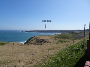 4日目　浜松海岸駐車公園からの景色　南側